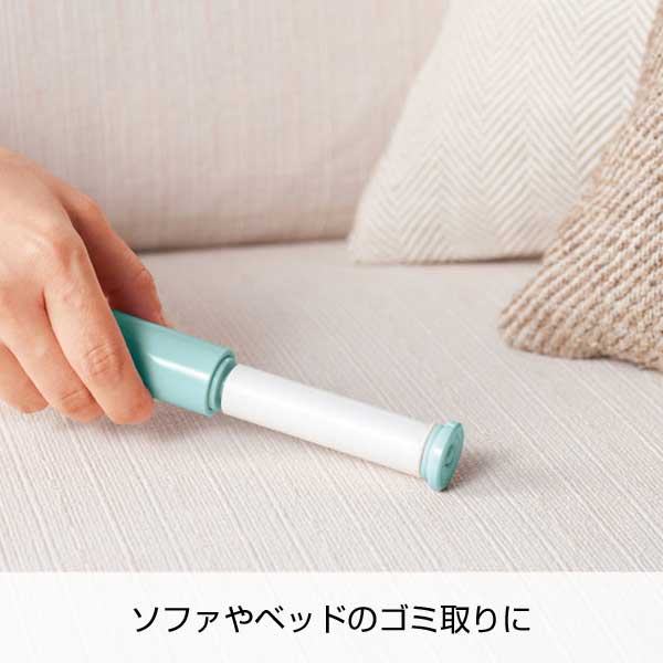 ミーム― ローラークリーナー