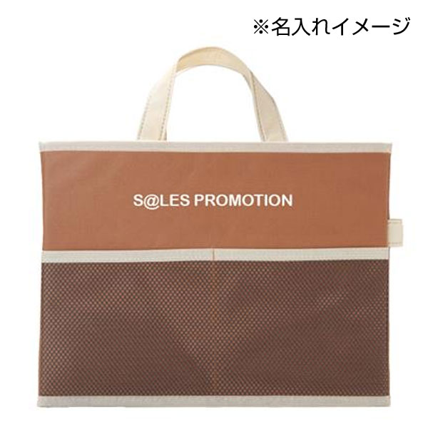 持ち運びできる　収納ボックスバッグ