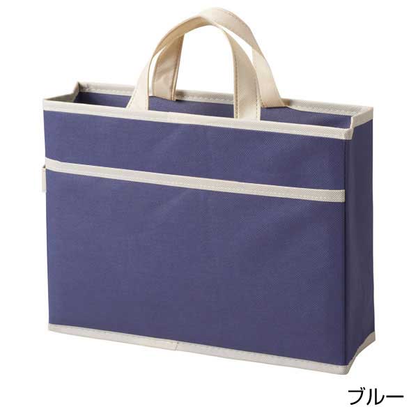持ち運びできる　収納ボックスバッグ