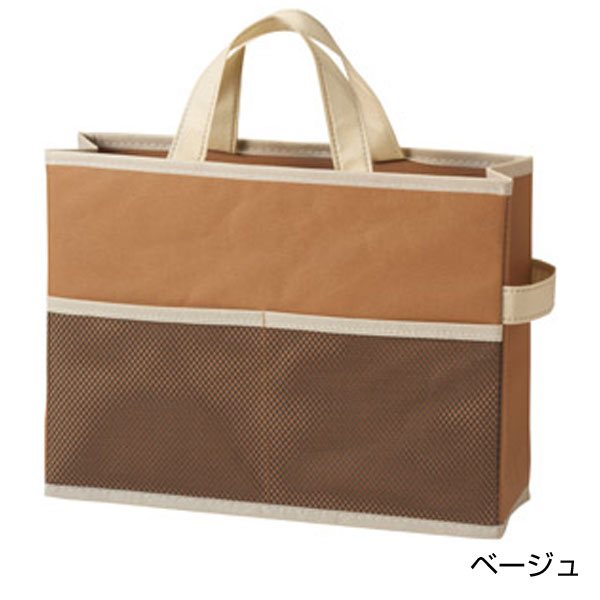 持ち運びできる　収納ボックスバッグ