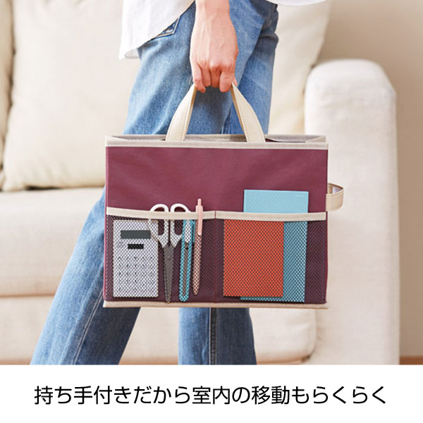 持ち運びできる　収納ボックスバッグ