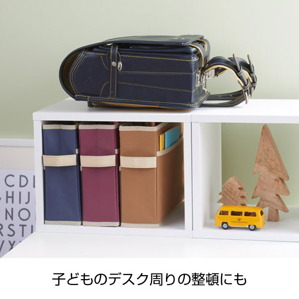 持ち運びできる　収納ボックスバッグ