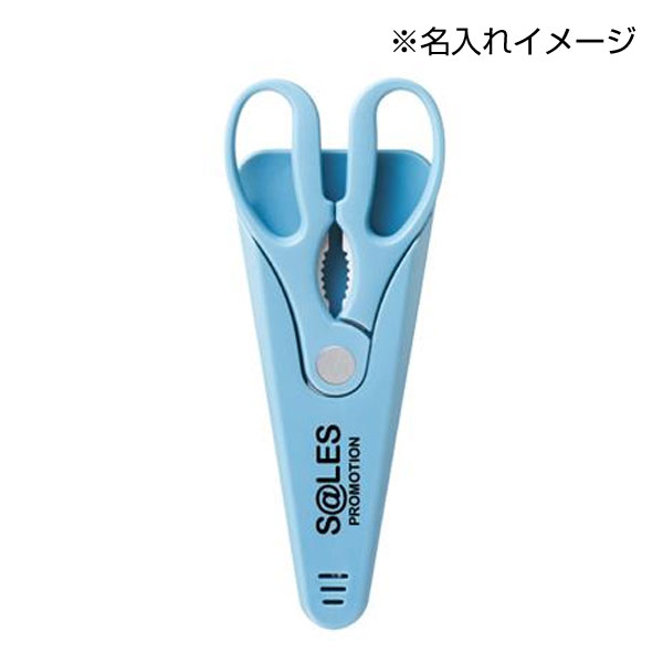 収納ケース付 4in1キッチンハサミ