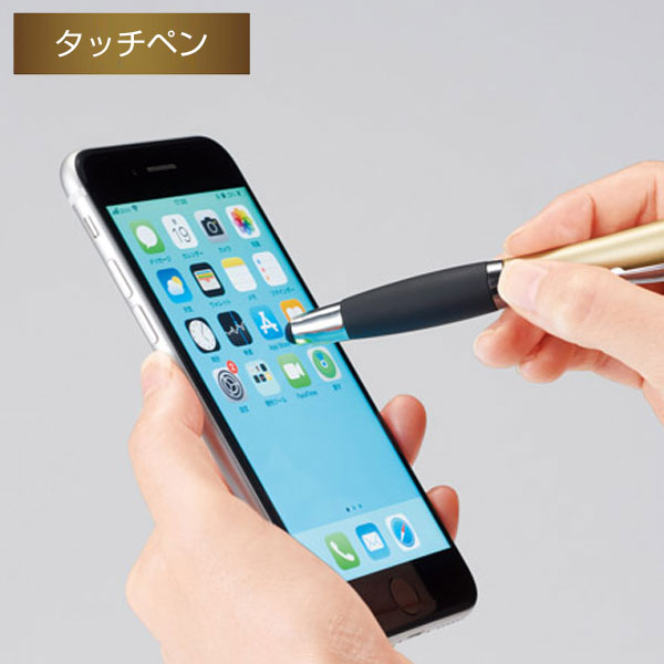 ザ・プレミアム 4WAY多機能半永久鉛筆