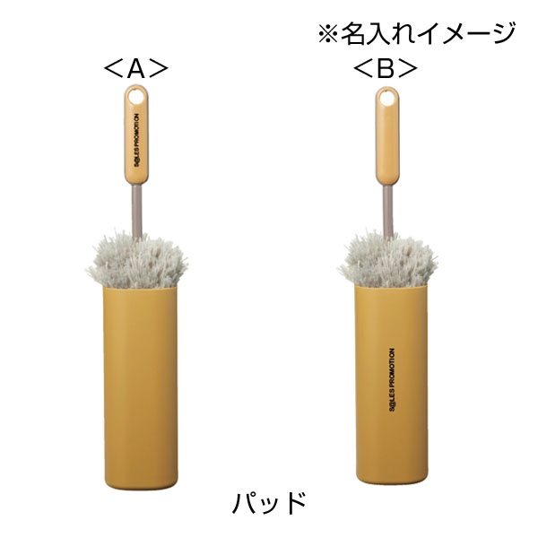 収納ケース付ハンディモップ