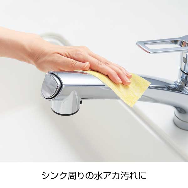 洗剤いらず!ザラザラ触感シート15枚入