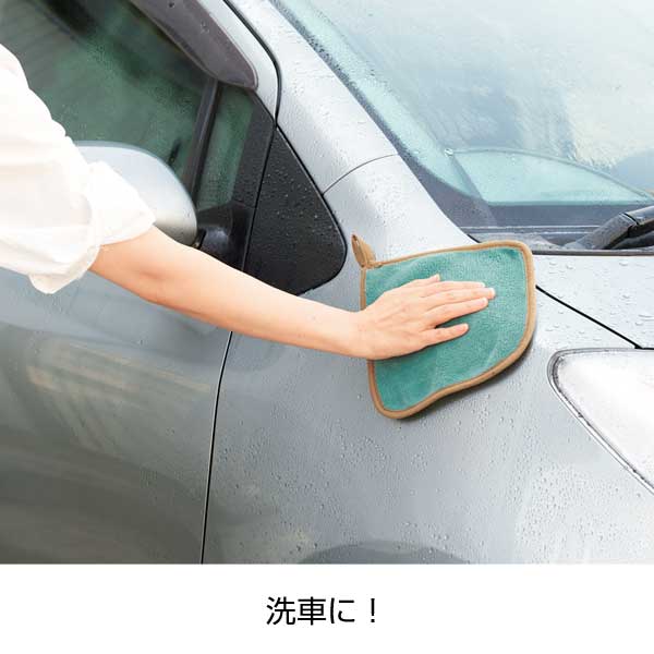 超ド吸水クロス3枚組