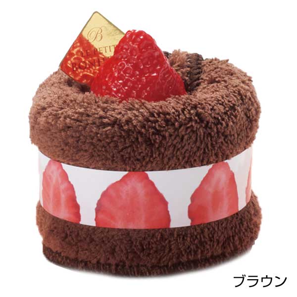 ルプティール ケーキタオル