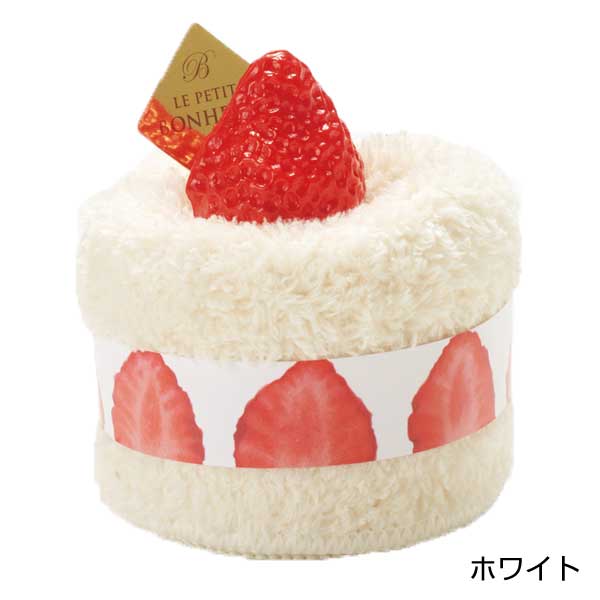 ルプティール ケーキタオル