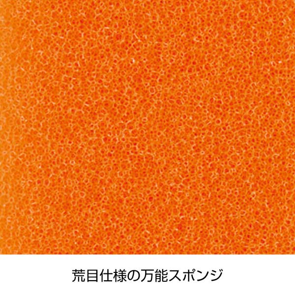 マイピカ　毎日つかいきりスポンジ18個入