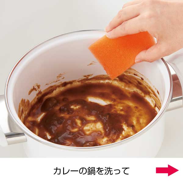 マイピカ　毎日つかいきりスポンジ18個入