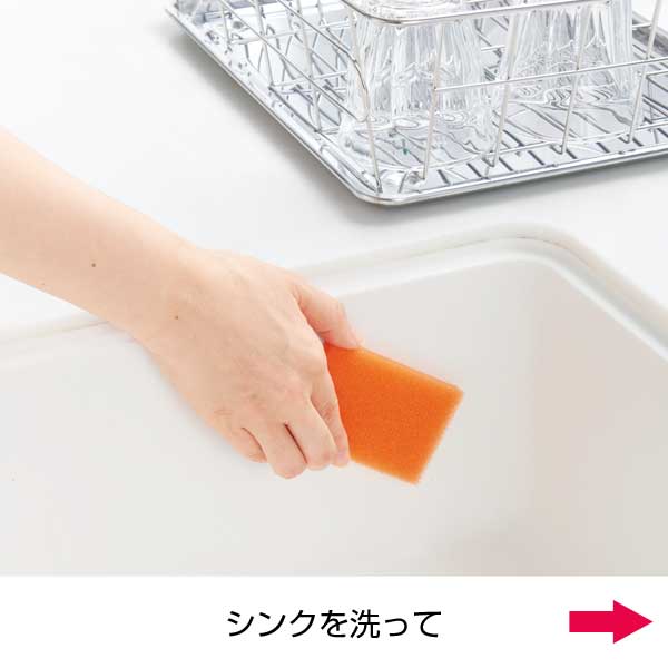 マイピカ　毎日つかいきりスポンジ18個入