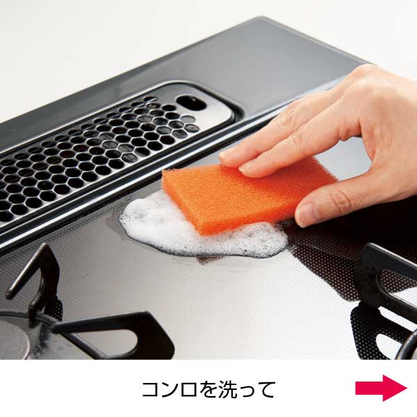 マイピカ　毎日つかいきりスポンジ18個入