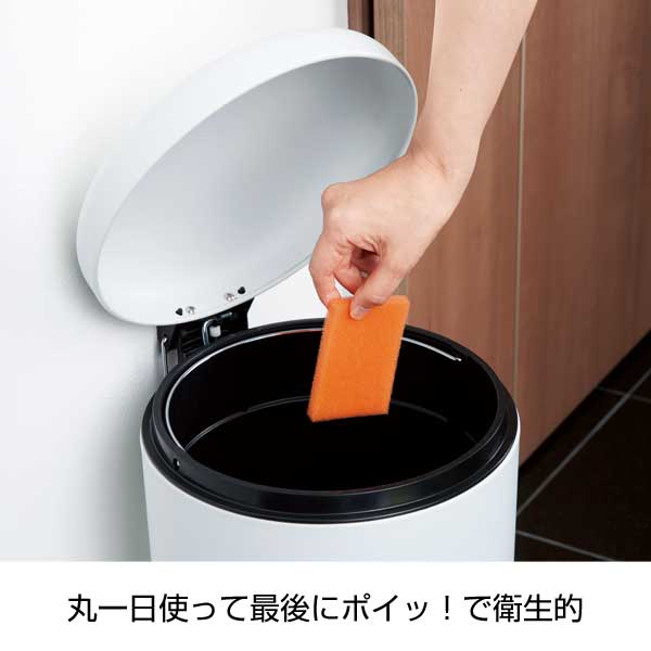 マイピカ　毎日つかいきりスポンジ18個入