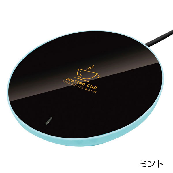 USB給電式ホットコースター