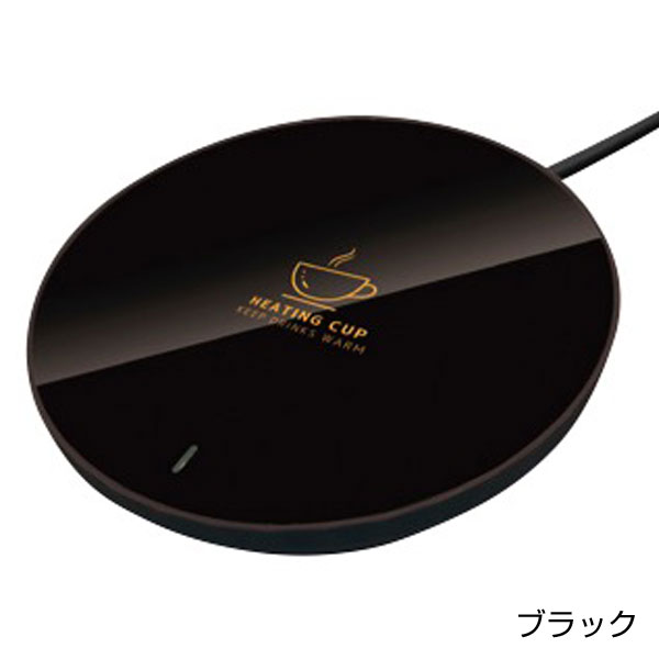 USB給電式ホットコースター