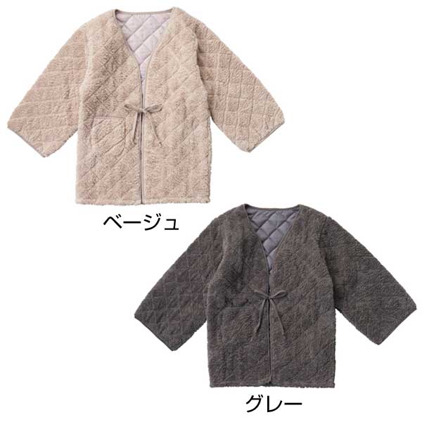 もこふわボアはんてん　グレー