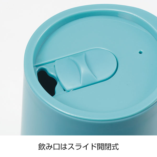 蓋付ダブルウォールタンブラー