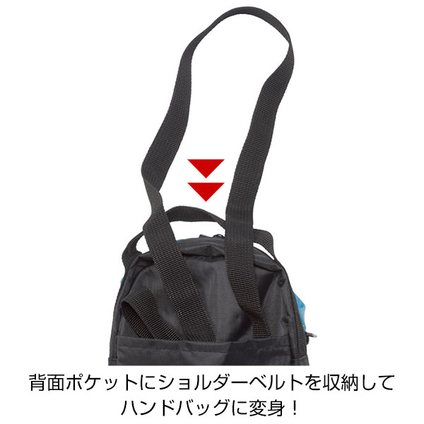 ボトルも入るショルダーバッグ