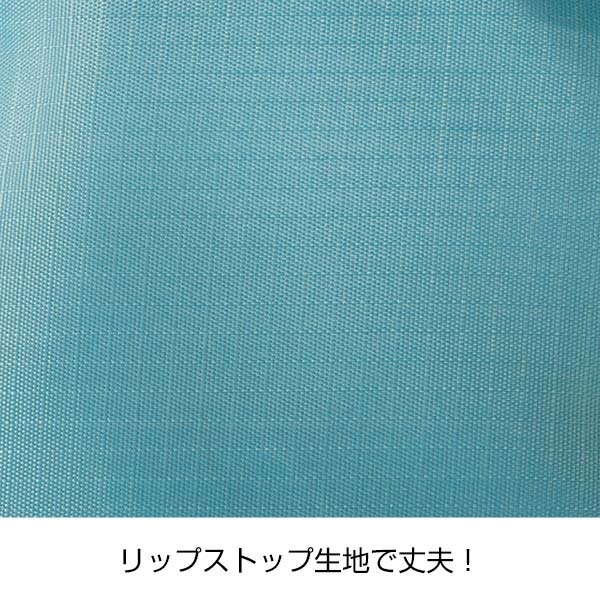 ボトルも入るショルダーバッグ