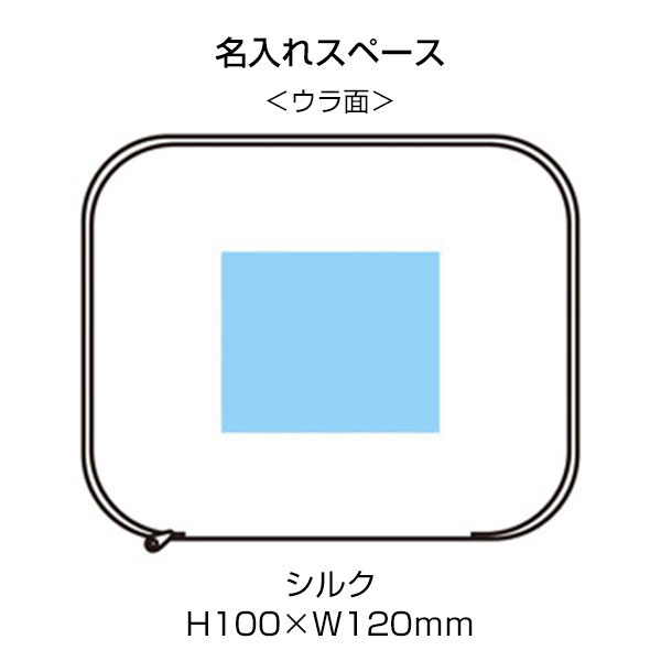 ツアライズ　両面開く!トラベル圧縮バッグ