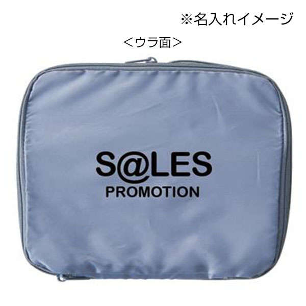 ツアライズ　両面開く!トラベル圧縮バッグ