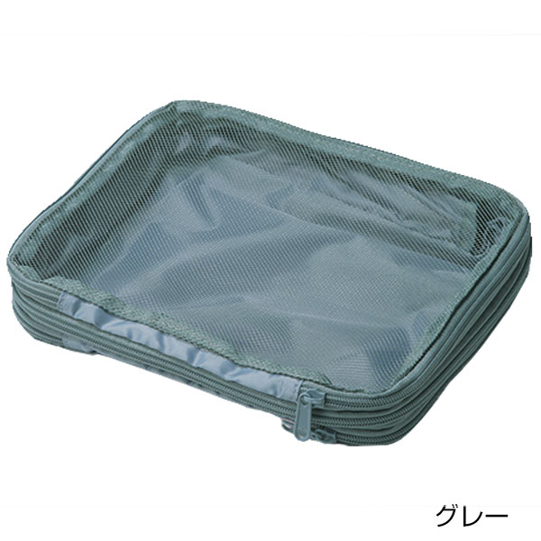 ツアライズ　両面開く!トラベル圧縮バッグ