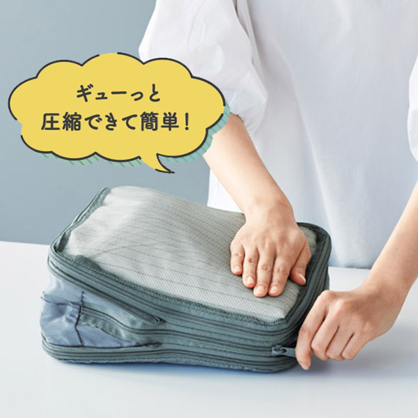 〇Of55 未使用 真空圧縮 バックパック トラベルバッグ 61XjO8fE+BL._AC_UY1000_.jpg