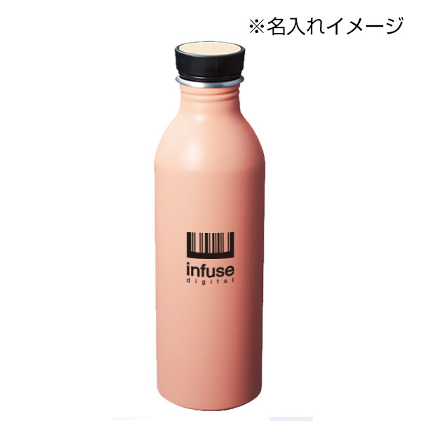 バンブーリッド アルミボトル520ml