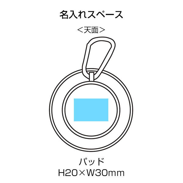 パタメル 折り畳みシリコンボトル