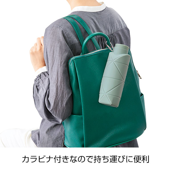 パタメル 折り畳みシリコンボトル