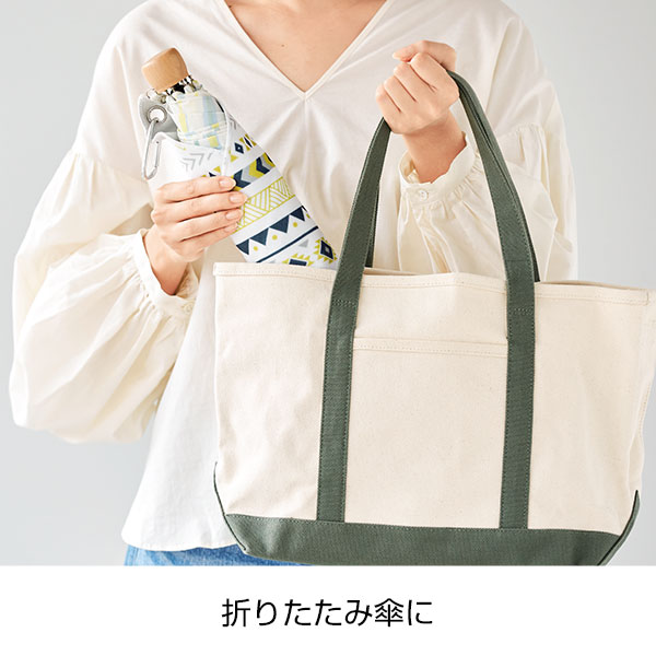 ピタッ!と包める 吸水マルチクロス