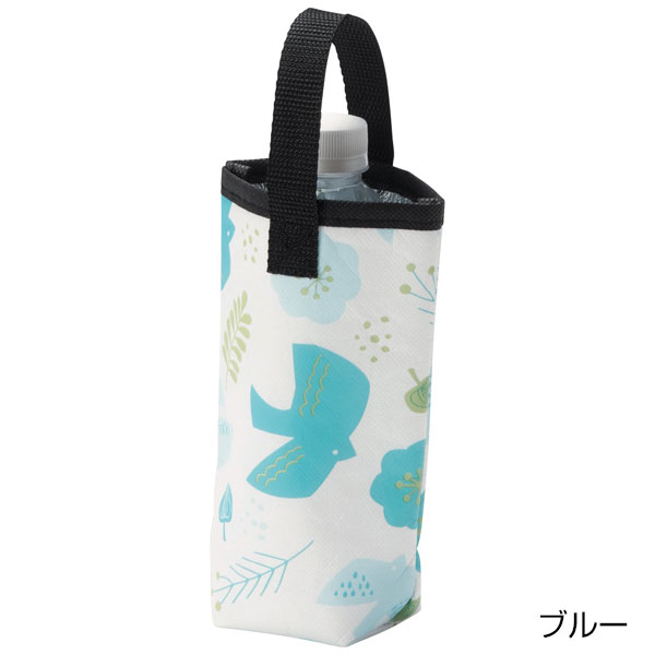 ルモッカ 保冷温ボトルホルダー