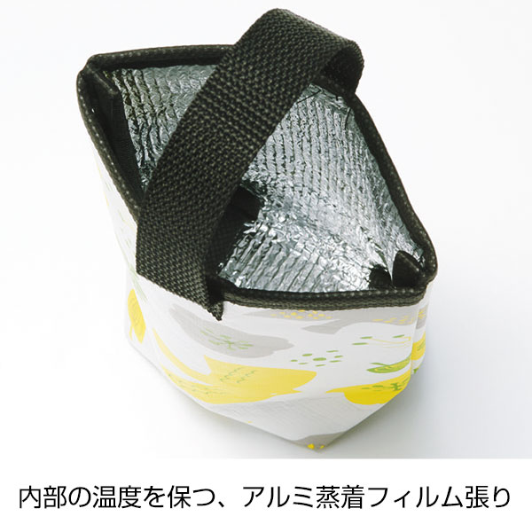 ルモッカ 保冷温ボトルホルダー
