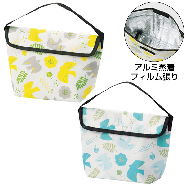 ルモッカ 保冷温ランチバッグ