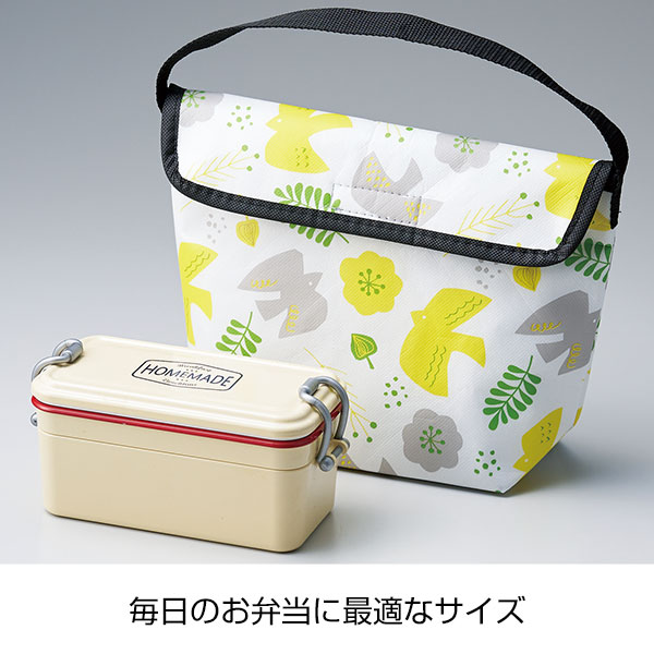ルモッカ 保冷温ランチバッグ