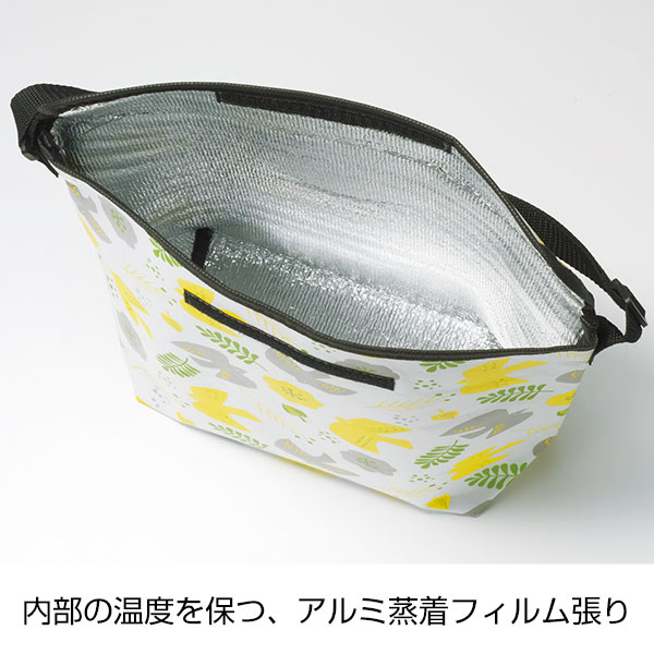 ルモッカ  保冷温ショルダートートバッグ