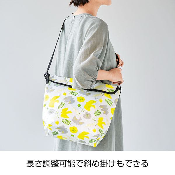 ルモッカ  保冷温ショルダートートバッグ