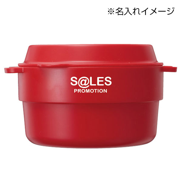 ランチボックスにもなる保存容器