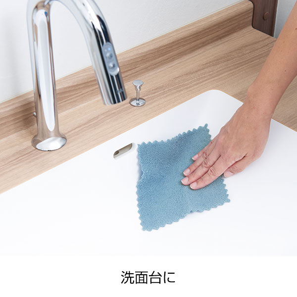 サッと使えるお掃除クロス10枚組