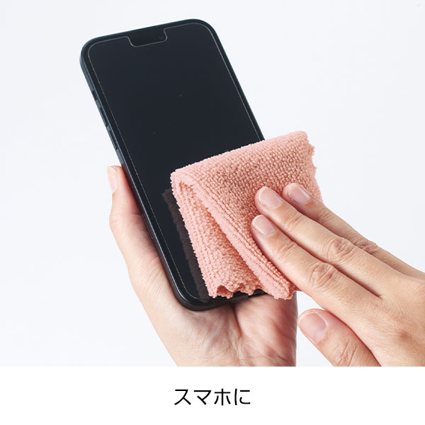 サッと使えるお掃除クロス10枚組