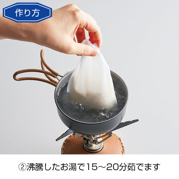 お米を入れてゆでるだけ!炊飯巾着10袋入