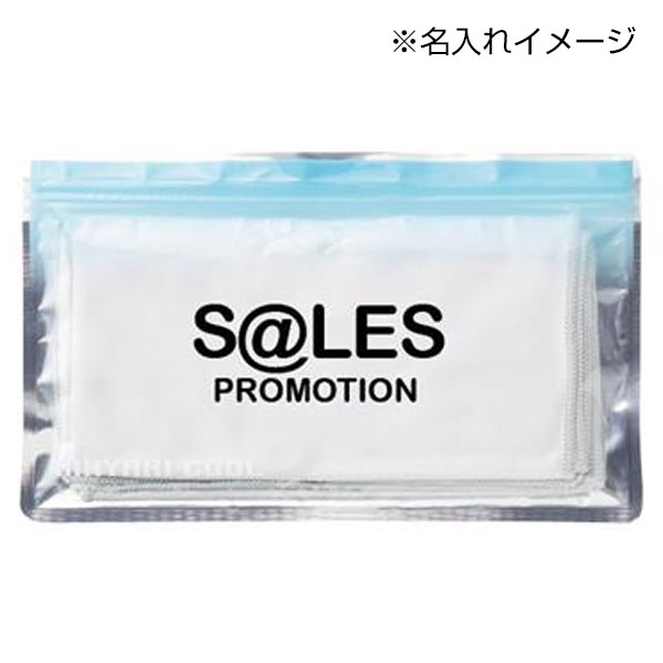 ひんやりクール デイリータオル