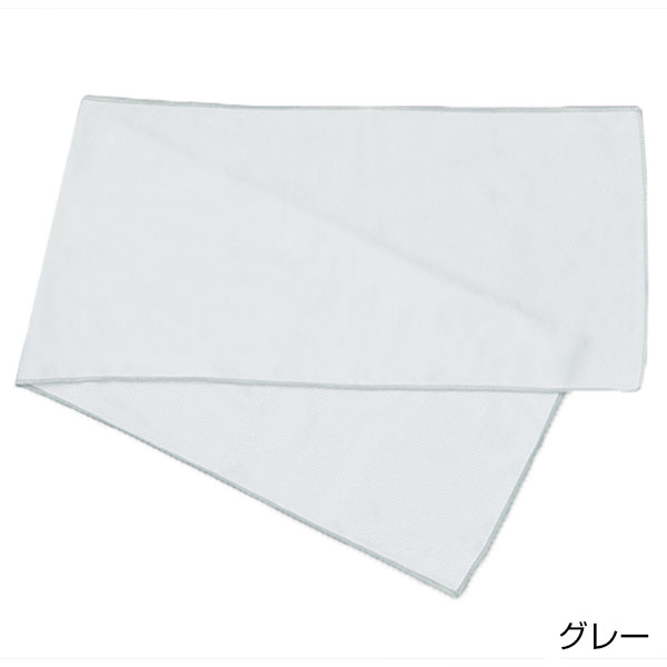 ひんやりクール ボトル入タオル