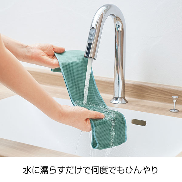 リル 再生PETクールタオル