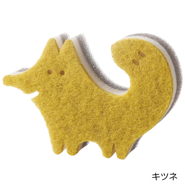 ぶらりんアニマルキッチンスポンジ