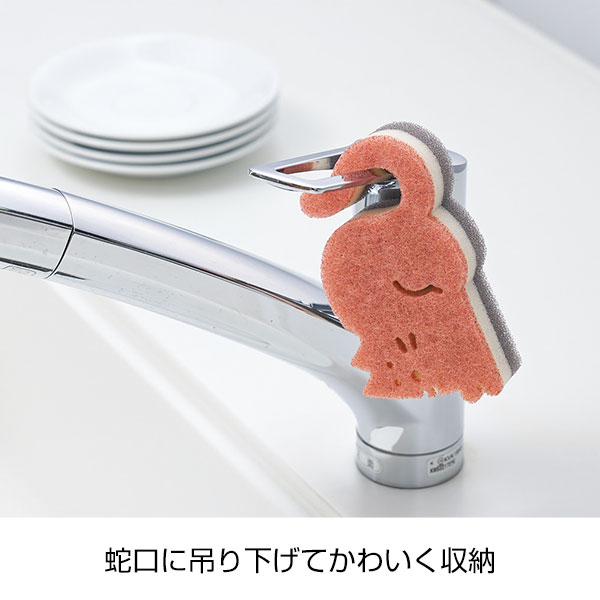 ぶらりんアニマルキッチンスポンジ【グッズストアドットネット
