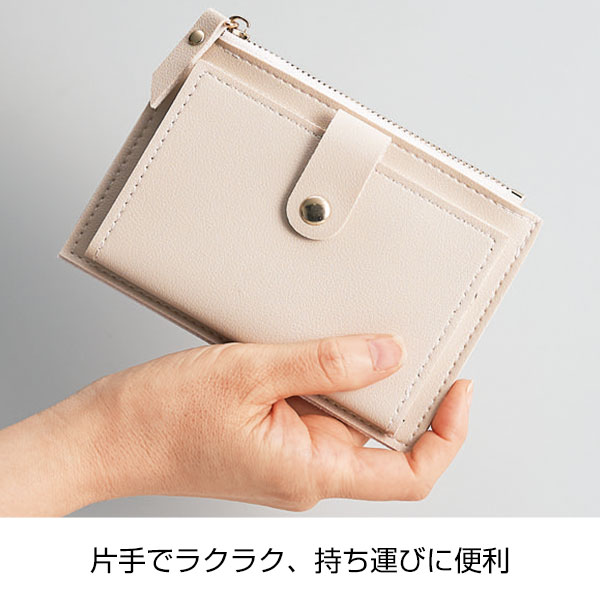 ムーア　マルチウォレットポーチ