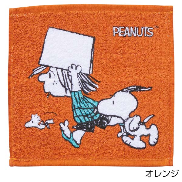 スヌーピーライン　ハンカチタオル