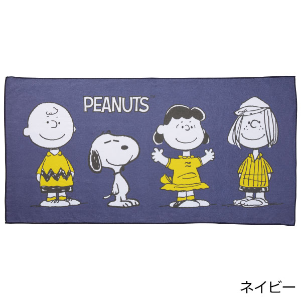 ◇アンテーク・スヌーピー.バスタオル.usa◇ SNOOPY スヌーピー バスタオル スヌーピー バスタオル PEANUTS
